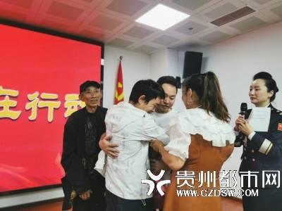 贵州2台记者爆料新闻,揭秘当地民生热点事件  第2张