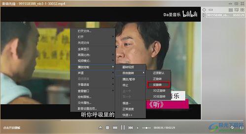 毛人龙被爆料视频播放在线观看,揭秘事件背后真相