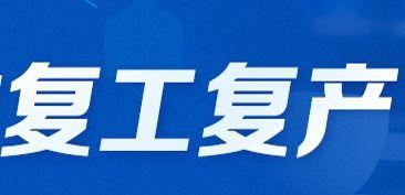荆门新闻爆料平台电话,揭秘市民身边事，倾听民声传递正能量  第3张