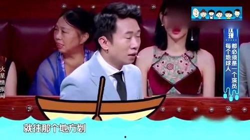 明星爆料揭秘合集视频,幕后故事全收录 第1张 明星爆料揭秘合集视频,幕后故事全收录 第1张