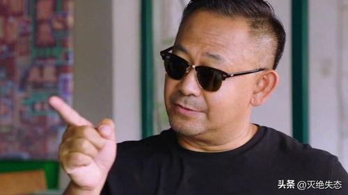 姜文爆料姜武是真的吗视频,揭秘幕后故事  第3张